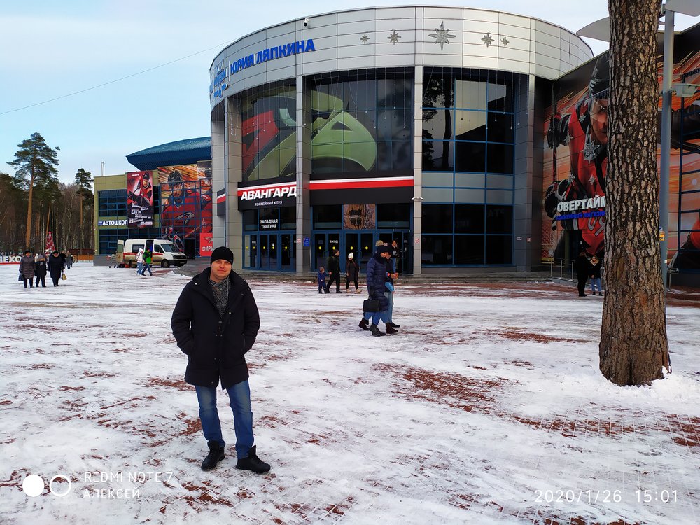 Тарко иркутск