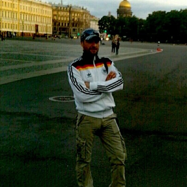 Вей 45