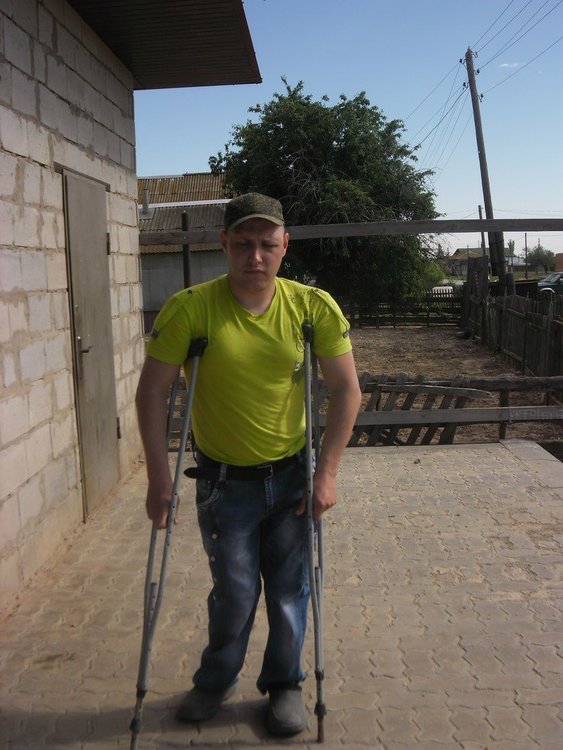 Познакомлюсь с мужчиной инвалидом. Познакомиться с мужчиной инвалидом после 60. Парень инвалид с девушкой. Парень инвалид. Познакомлюсь с мужчиной инвалидом.