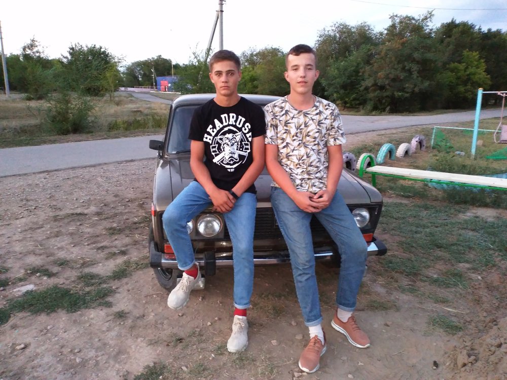 Айс гергерт. Группа балаковские пацаны