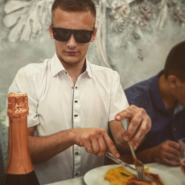 Безопасные парни